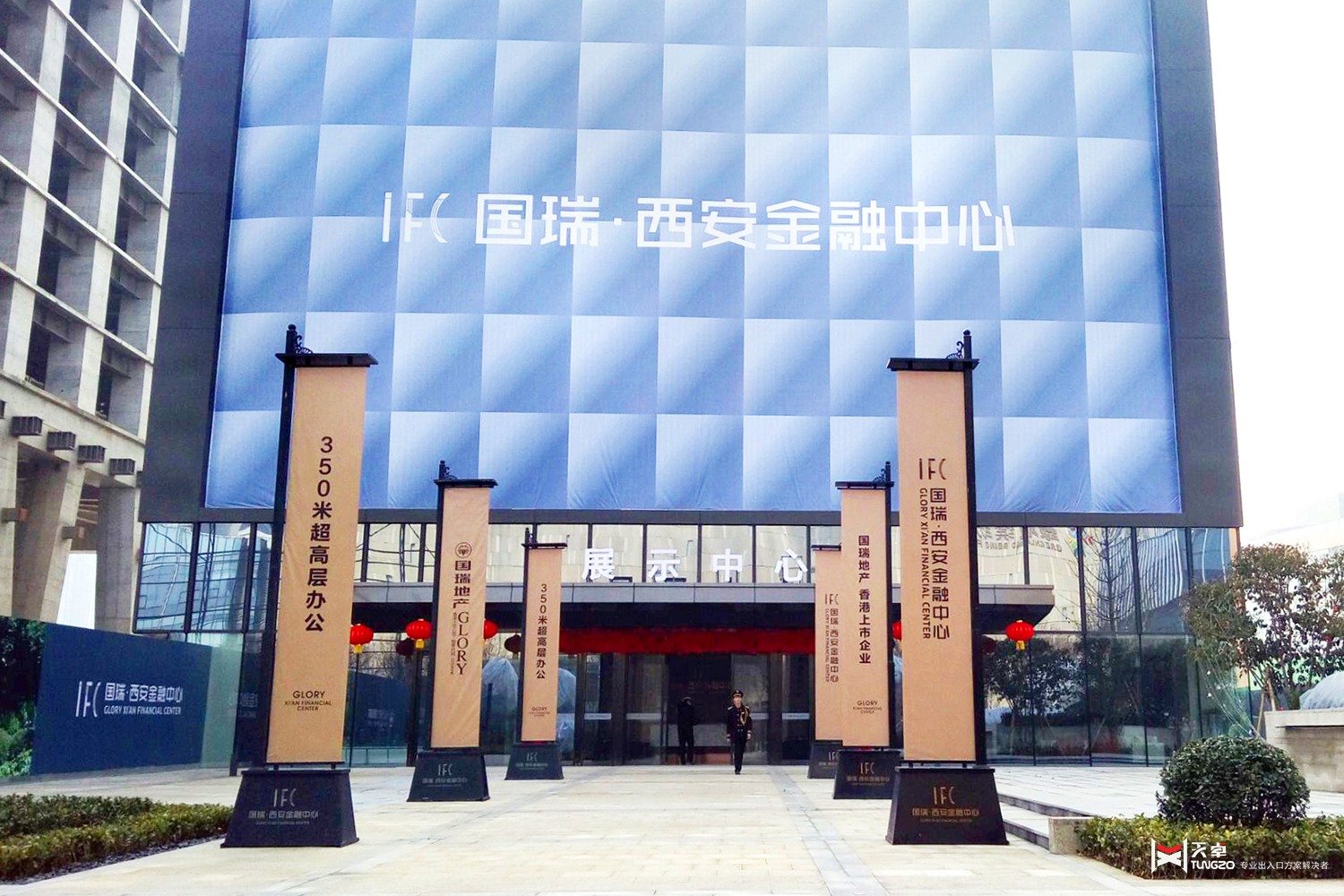 22售樓處自動(dòng)門國瑞西安金融中心 (1).jpg